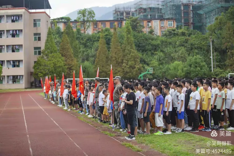 建瓯芝华中学研学旅行暨国防教育活动